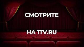 «Счастье у обрыва». Документальный фильм к 55-летию со дня рождения Анастасии Завортнюк
