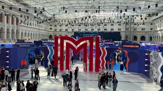 Масштабный форум колледжей Москвы начал работу в Гостином дворе