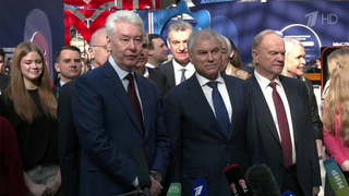 Вячеслав Володин и Сергей Собянин пообщались с гостями Форума колледжей Москвы