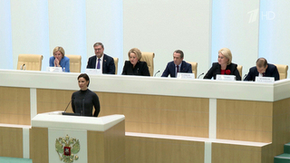 В Совете Федерации сегодня принимали представителей театрального искусства страны