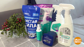 Кислород против пятен. Доброе утро. Фрагмент 