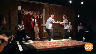 «Ночь театров» приглашает! Доброе утро. Фрагмент 