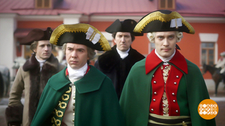 «Павел. Первый и последний»: модные тренды XVIII века. Доброе утро. Фрагмент 