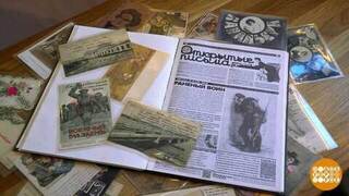 Вам открытка! Из Арктики... Доброе утро. Фрагмент 