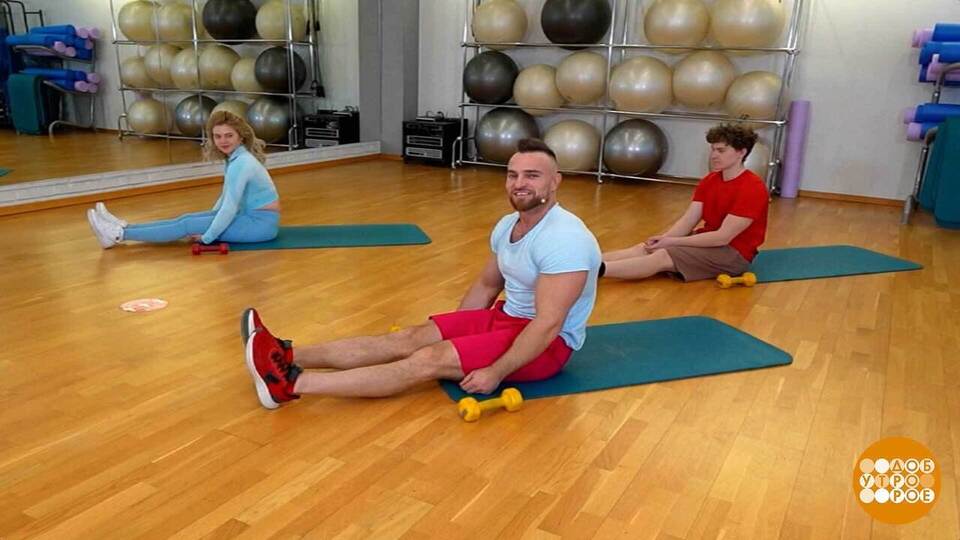 Фитнес-разминка: укрепляем плечи. Доброе утро. Фрагмент выпуска от 25.03.2026