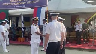 Моряки Тихоокеанского флота прибыли с дружественным визитом в Бангладеш