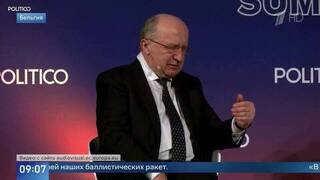 В ЕК признали падение эффективности Patriot при перехвате баллистических ракет РФ