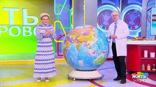 Малярия. История пациента со счастливым финалом. Жить здорово! Фрагмент 