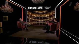 Лучшие театры России: Пермь и Нижний Новгород. Театральный подкаст. Анонс