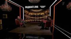 Лучшие театры России: Пермь и Нижний Новгород. Театральный подкаст. Анонс