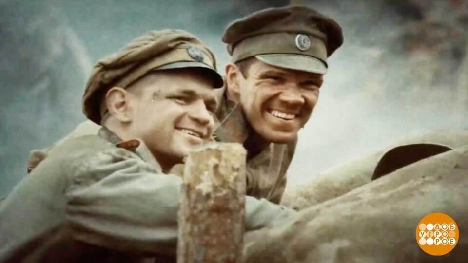 «Другая Россия» во Франции. Доброе утро. Фрагмент выпуска от 25.03.2026