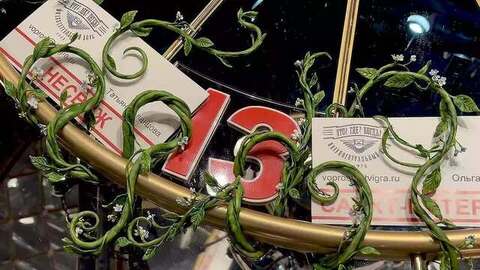 «Что? Где? Когда?» Весенняя серия игр. Анонс