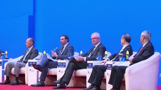 В Китае начал работу Боаоский азиатский форум