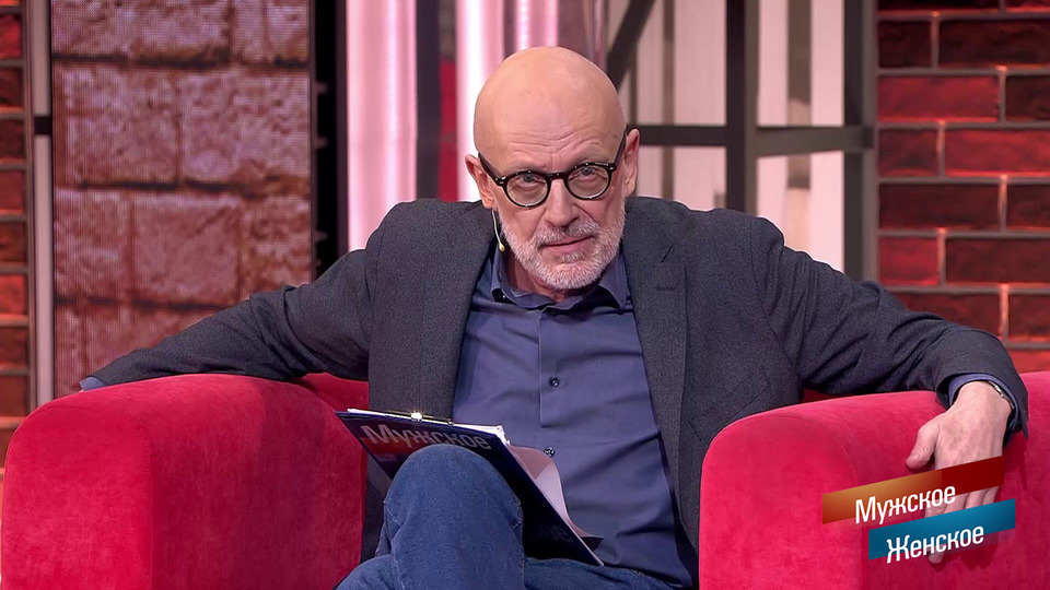 «Это ты про справедливость рот открываешь». Александр Гордон вспылил на съемках. Мужское / Женское. Фрагмент выпуска от 25.03.2026