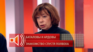 Надежда Баталова объяснила, почему младшей сестре Марии запрещали контактировать с родственниками