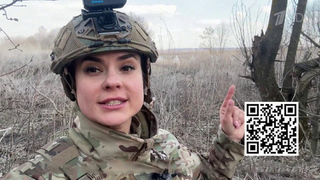 Первый канал и «Народный фронт» открывает сбор, посвященный военкору Анне Прокофьевой