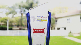 Альфа-Банк получил премию в номинации «Цифровой лидер» на Африканском Финтех Форуме 2026