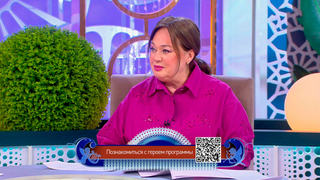 «Вы не глумитесь над нами?» — Лариса Гузеева не поверила в образцовость жениха в «Давай поженимся!»