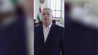 Венгрия приостанавливает газовые поставки Украине