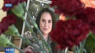 Трагическая дата: ровно год назад погибла военкор Первого канала Анна Прокофьева