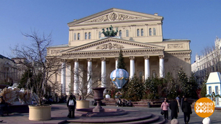 Как устроен Большой театр. Доброе утро. Фрагмент 