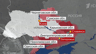 Мощные взрывы ночью прогремели на объектах ВСУ в тыловых районах Украины