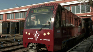 В московском метро запустили тематический поезд к десятилетию Росгвардии