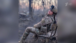 Ровно год со дня гибели в Курском приграничье нашего военкора Анны Прокофьевой