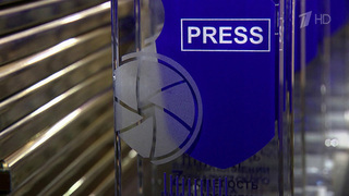 Военкор Анна Прокофьева удостоена премии Союза журналистов России «Золотое перо»