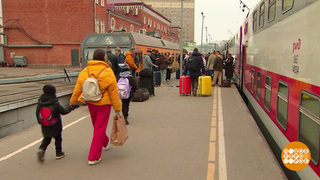 Билеты в лето: как сэкономить. Доброе утро. Фрагмент 