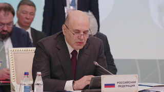 В Казахстане проходит заседание Евразийского межправительственного совета в широком составе