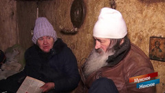 «Мешки с мусором до потолка». Евроремонт в аду. Мужское / Женское. Краткое содержание