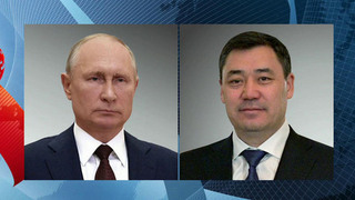Владимир Путин поговорил по телефону с президентом Киргизии Садыром Жапаровым