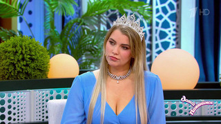 «То Бузова, то Гурченко». Невеста рассказала, что любит примерять образы знаменитостей. Давай поженимся! Фрагмент