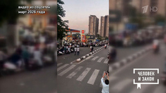 Видео недели: топливный кризис; катастрофа в аэропорту; разгон людоловов. Человек и закон. Фрагмент 