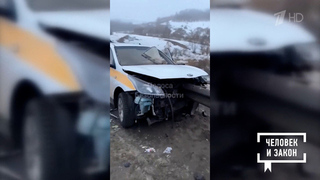 Видео недели. Дорожные происшествия. Человек и закон. Фрагмент 