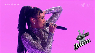 Жоселина Фокхо. «Sax»