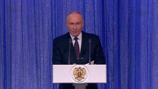 В Государственном Кремлевском дворце сегодня торжественный вечер, посвященный Росгвадрии