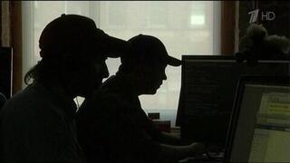 МВД России предупреждает об активизации в интернете провокаторов и подстрекателей