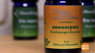 Эфирное масло: а точно эфирное? Доброе утро. Суббота. Фрагмент 