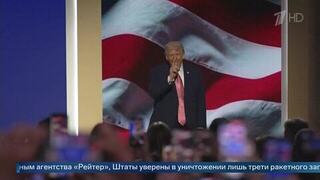 Трамп в шутку назвал Ормузский пролив в свою честь