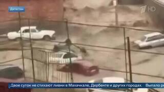 Махачкалинский потоп: опубликованы кадры последствий ливней в Дагестане