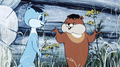 Золотая коллекция Союзмультфильма