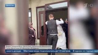 Спасали других и гуляли свадьбы: как в Дагестане справлялись с последствиями ливней