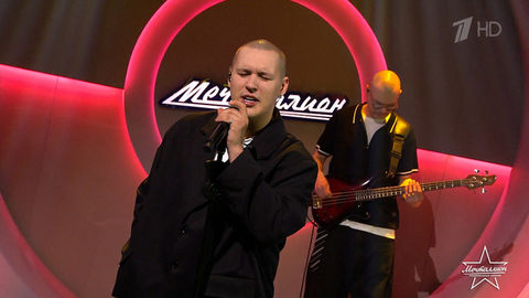   Hollyflame. «Тону». Мечталлион. Фрагмент