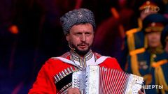 Виктор Сорокин / Ансамбль войск нацгвардии РФ / Театр песни «Яр» — «Когда мы были на войне». «Войскам национальной гвардии — 10 лет!». Фрагмент