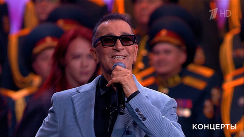 Александр Буйнов / Ансамбль песни и пляски войск нацгвардии РФ / «Тодес» — «Я по-русски живу». «Войскам национальной гвардии — 10 лет!». Фрагмент