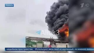 Иран атаковал химический завод вблизи города Беэр-Шева в Израиле: кадры последствий