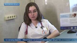 Аллергики стали раньше обычного обращаться к врачу с обострением симптомов