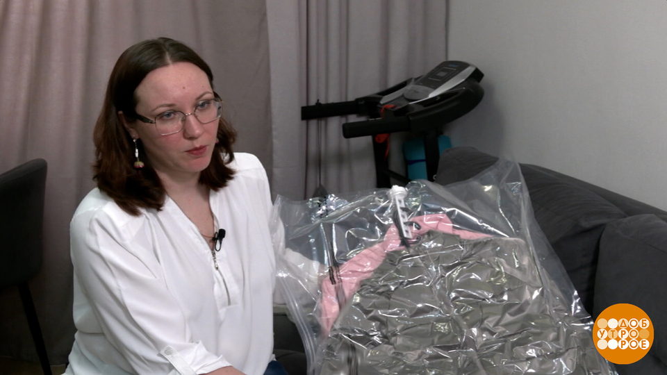 Убираем зимние вещи: пуховик, сдувайся? Доброе утро. Фрагмент выпуска от 30.03.2026